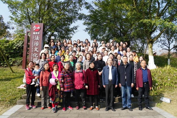 隆昌法院活动.JPG