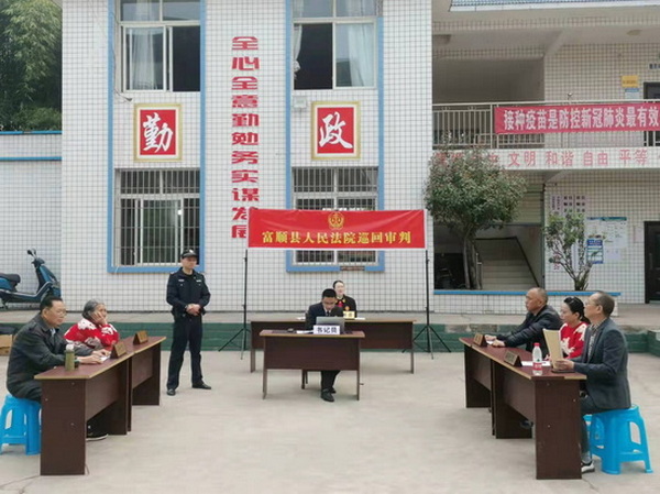 老太起诉.jpg