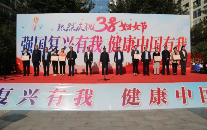 310平昌卫健4.png