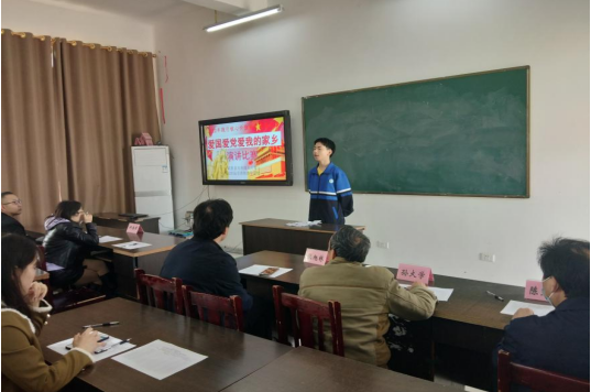 QQ图片20220325172836.png