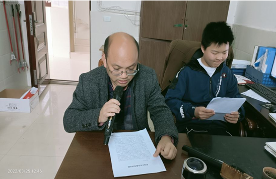 QQ图片20220325173041.png