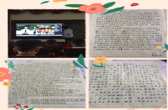 QQ图片20220325174445.png