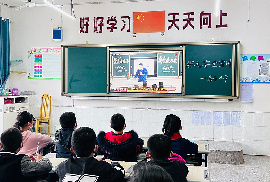 QQ图片20220325175424.png
