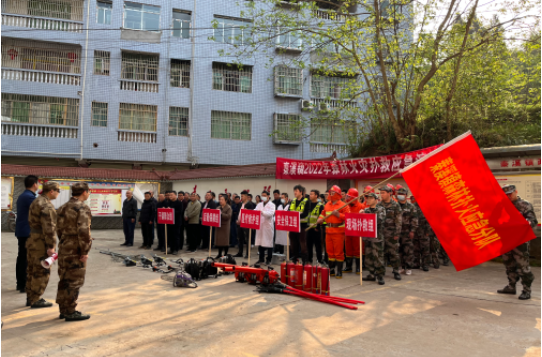 QQ图片20220325224558.png