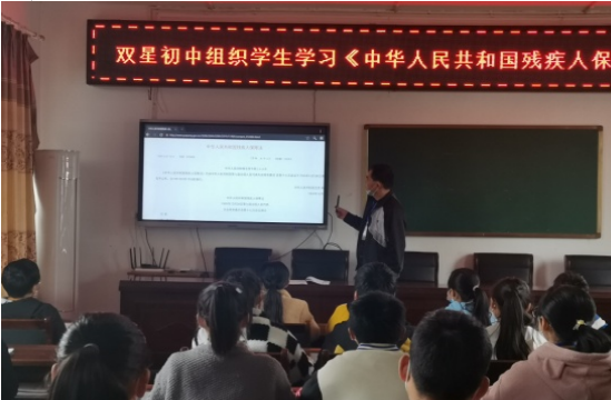 QQ图片20220327113823.png