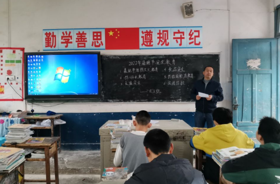 QQ图片20220401112059.png