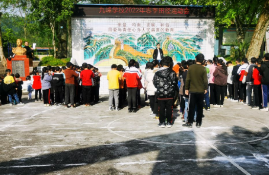 QQ图片20220408103618.png