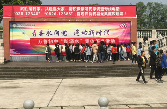 QQ图片20220408165509.png