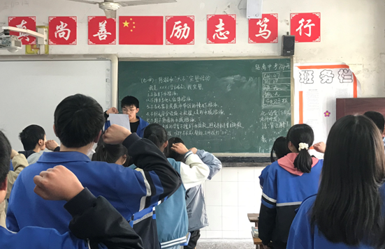 QQ图片20220408165527.png