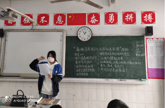 QQ图片20220408165725.png