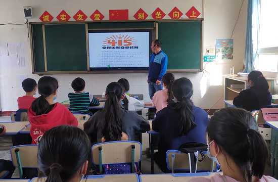 QQ图片20220408170000.png