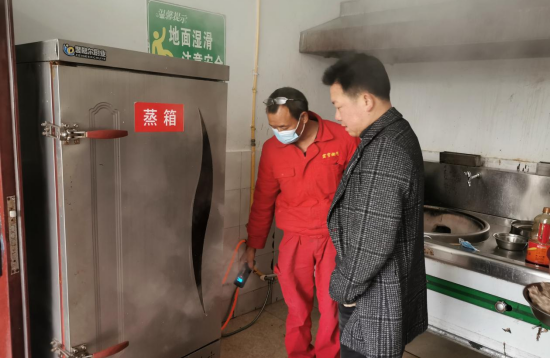 QQ图片20220408170215.png