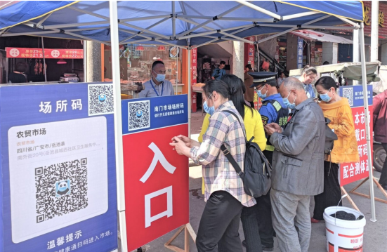 QQ图片20220408170653.png