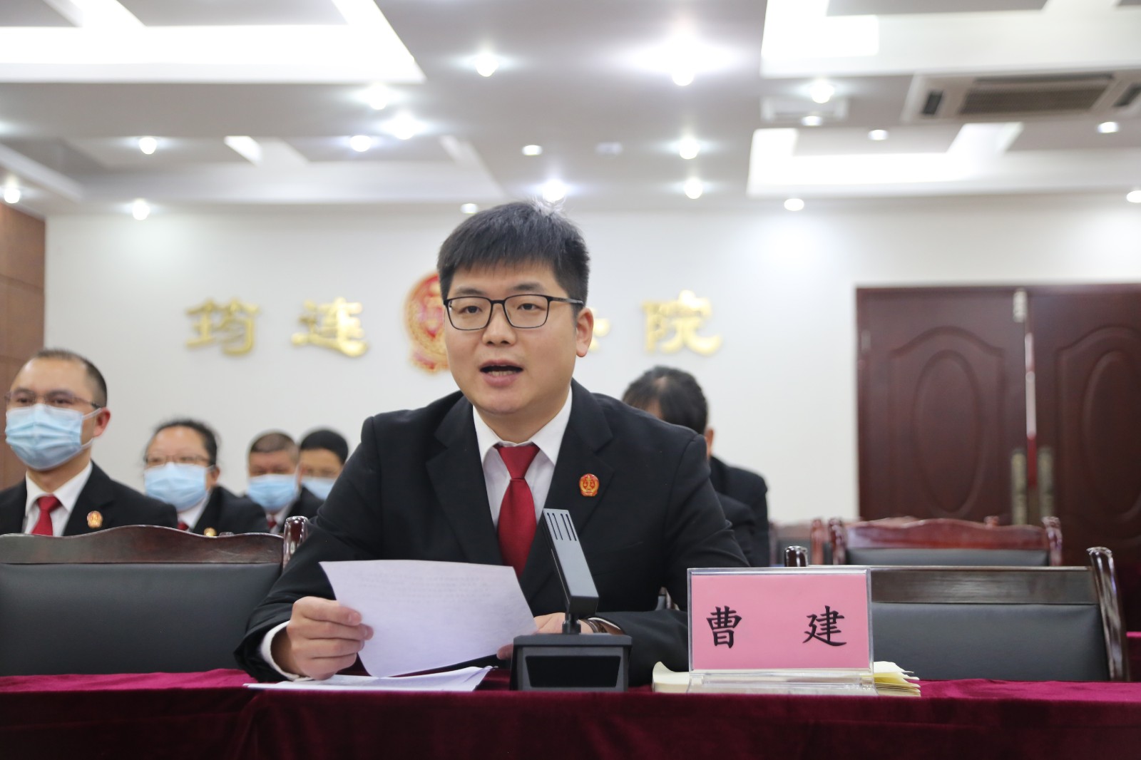 图片2：曹建副院长作交流发言.JPG