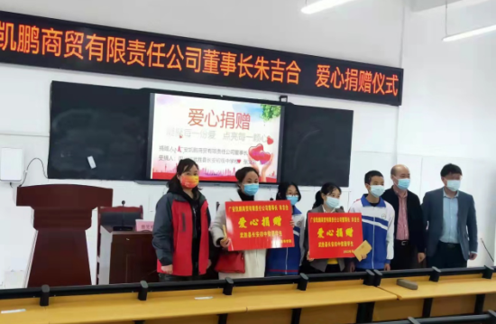 QQ图片20220415153947.png