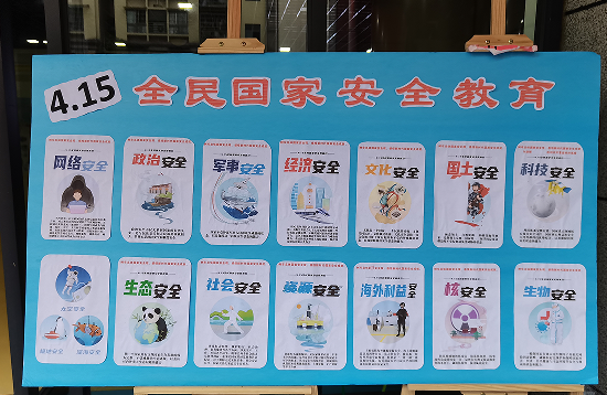 QQ图片20220416103603.png