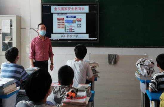 QQ图片20220418094133.png