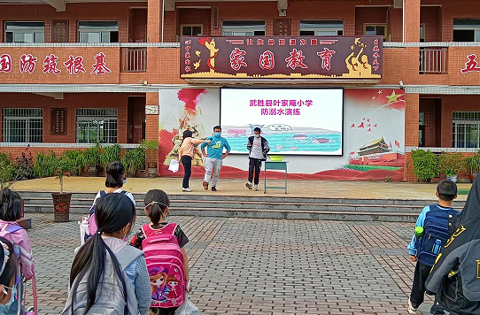 QQ图片20220418120901.png