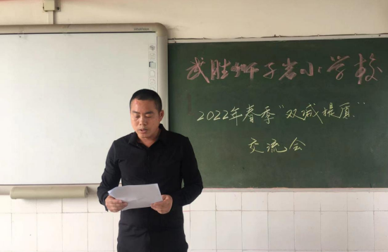 QQ图片20220418133908.png