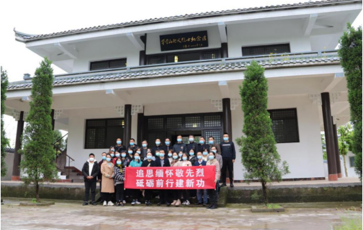 QQ图片20220418155153.png