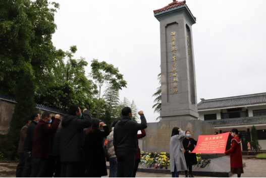 QQ图片20220418155216.png