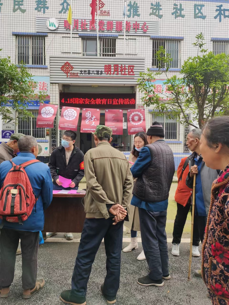 微信图片_20220421124642.png