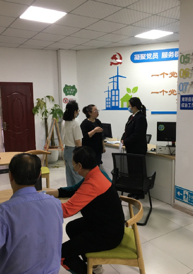图四.png