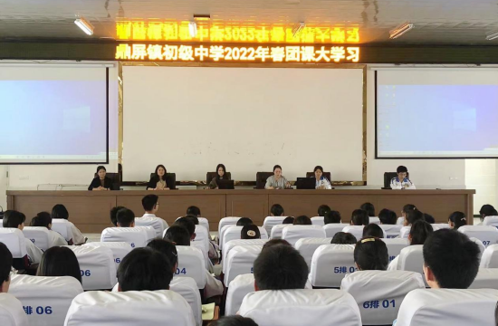 QQ图片20220422131547.png