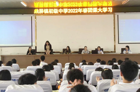 QQ图片20220422131602.png