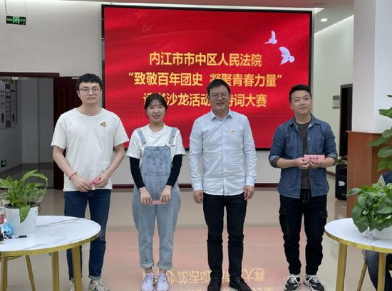图五.jpg