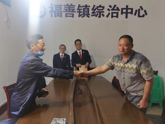 法院执行.jpg