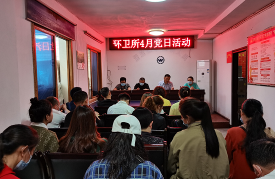 QQ图片20220424144957.png