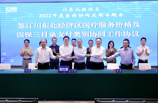 QQ图片20220424151019.png