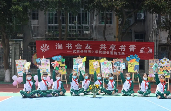 QQ图片20220424212418.png