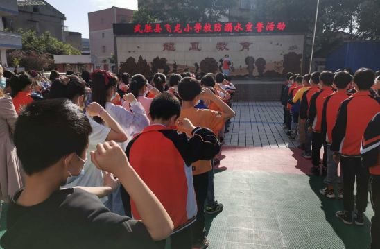 QQ图片20220425150418.png