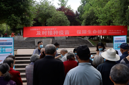 QQ图片20220425174915.png