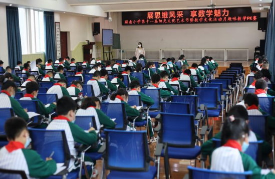 QQ图片20220426093533.png