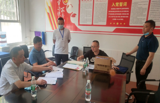 QQ图片20220426134911.png