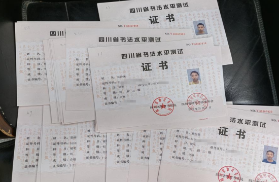QQ图片20220426142836.png