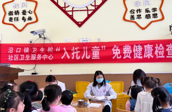 QQ图片20220426143030.png