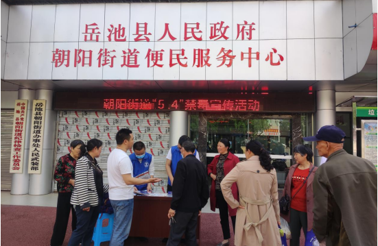 QQ图片20220426173000.png