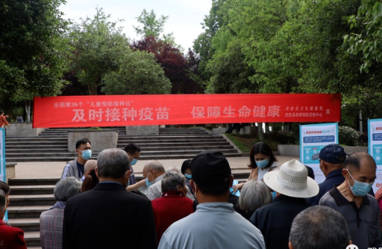 QQ图片20220426173226.png