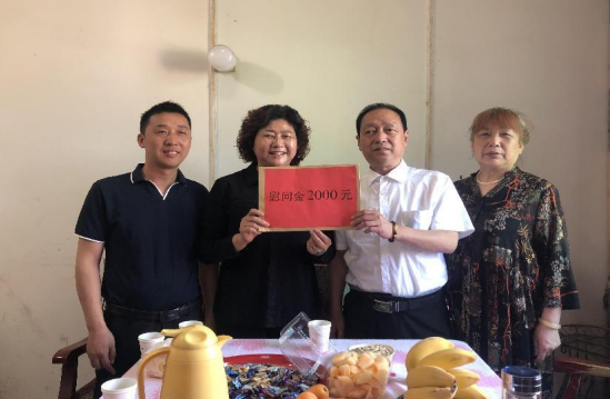QQ图片20220426225822.png
