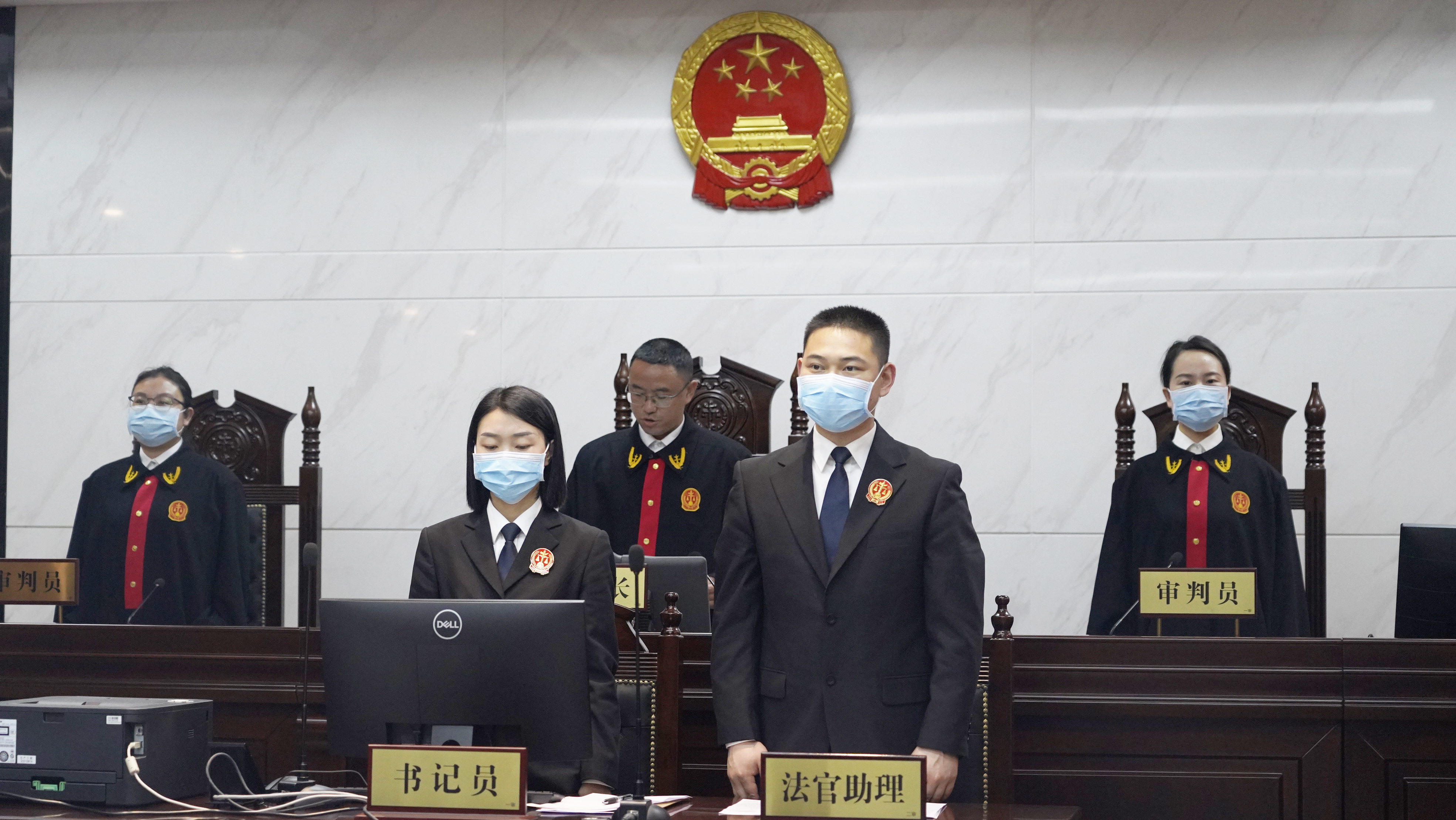 图③：对苟某某拒不执行判决、裁定罪案件进行当庭宣判.jpg