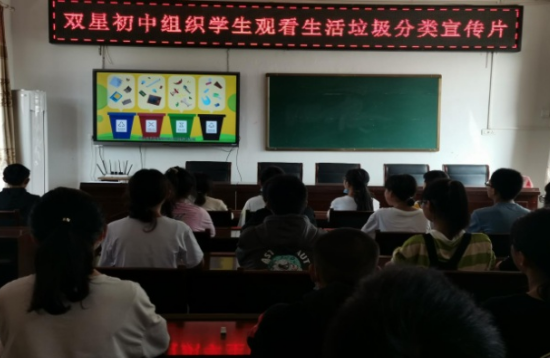 QQ图片20220427112755.png