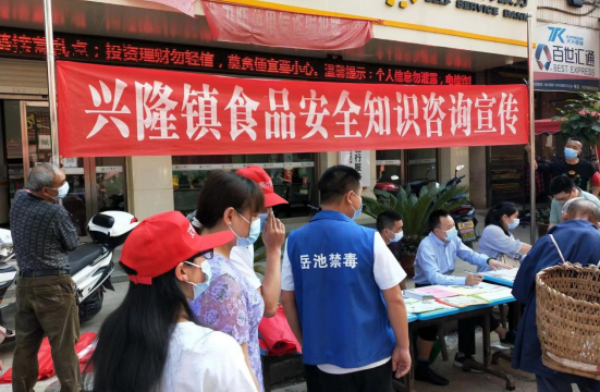 QQ图片20220427115735.png