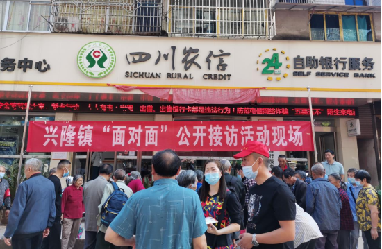 QQ图片20220427115932.png