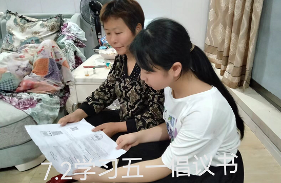 QQ图片20220427174253.png