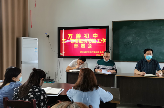 QQ图片20220427174706.png