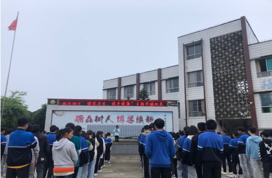 QQ图片20220427175158.png